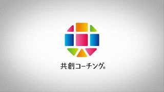 佐藤 様