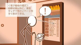 中島 様