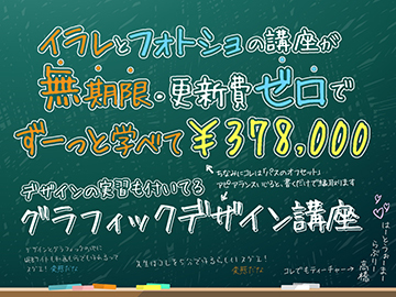 サンプル画像 Illustrator イラストレーター15