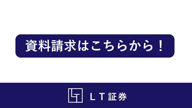 佐藤 様