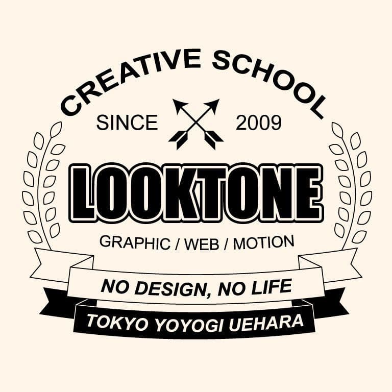 グラフィックデザイン作例 イラストレーター Illustrator & フォトショップ Photoshop