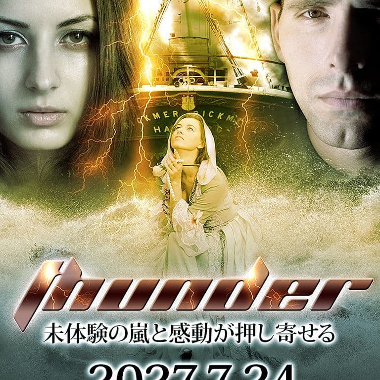 グラフィックデザイン基本実習 イラストレーター Illustrator & フォトショップ Photoshop