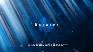 美坂 様